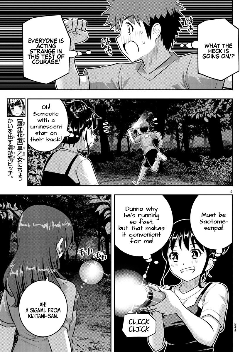 Read Yankee Jk Kuzuhana Chan Manga Online