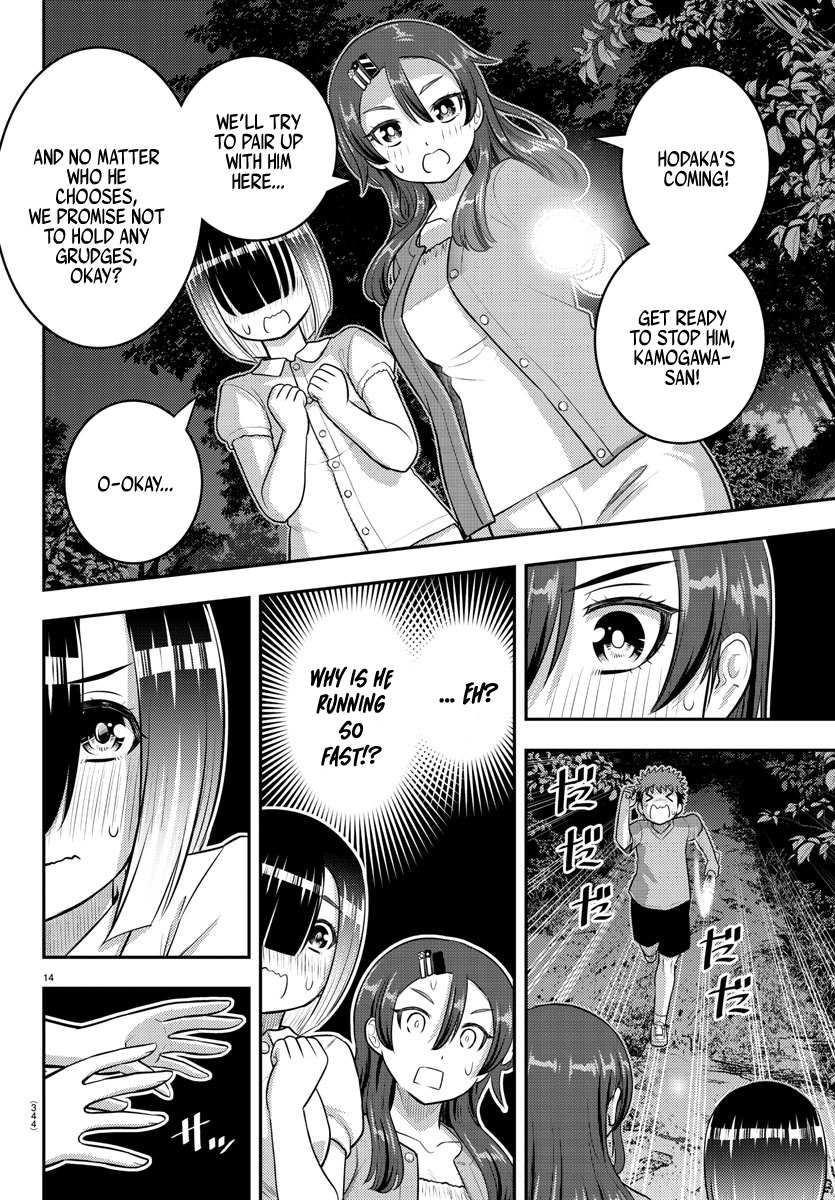Read Yankee Jk Kuzuhana Chan Manga Online