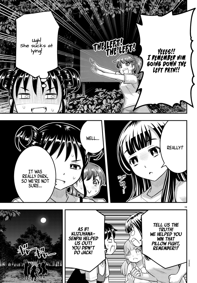 Read Yankee Jk Kuzuhana Chan Manga Online