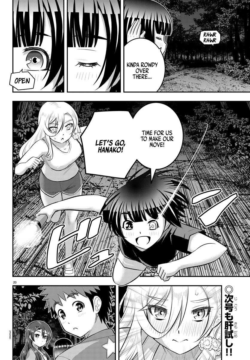 Read Yankee Jk Kuzuhana Chan Manga Online