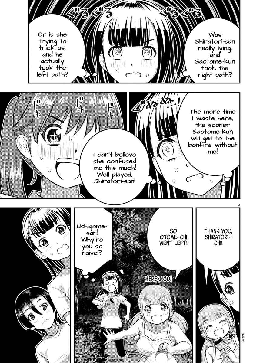 Read Yankee Jk Kuzuhana Chan Manga Online