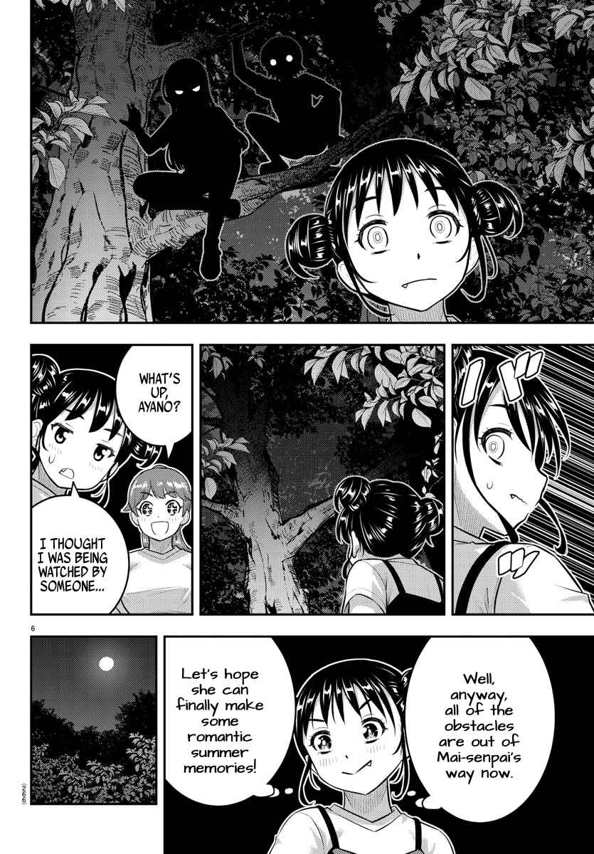 Read Yankee Jk Kuzuhana Chan Manga Online
