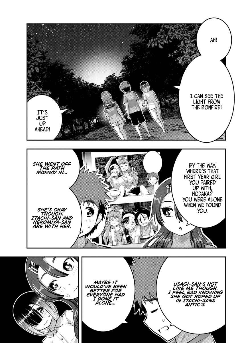 Read Yankee Jk Kuzuhana Chan Manga Online