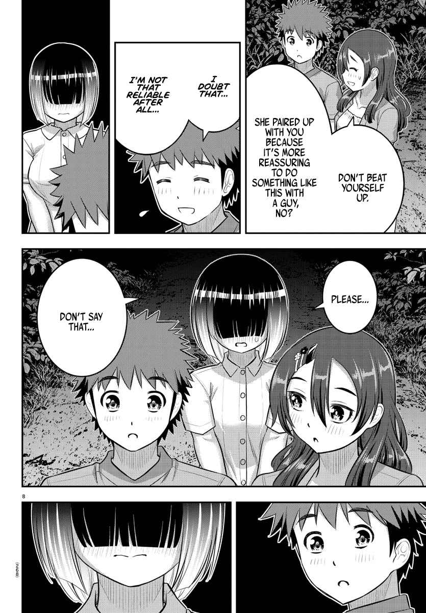 Read Yankee Jk Kuzuhana Chan Manga Online