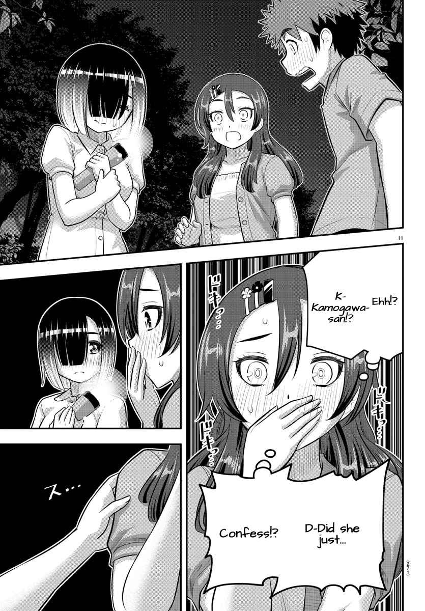 Read Yankee Jk Kuzuhana Chan Manga Online