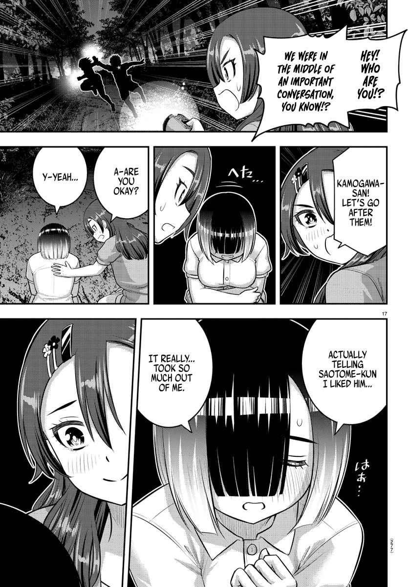 Read Yankee Jk Kuzuhana Chan Manga Online