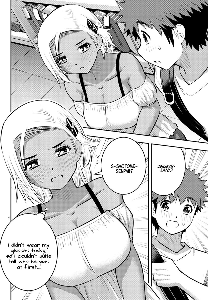 Read Yankee Jk Kuzuhana Chan Manga Online