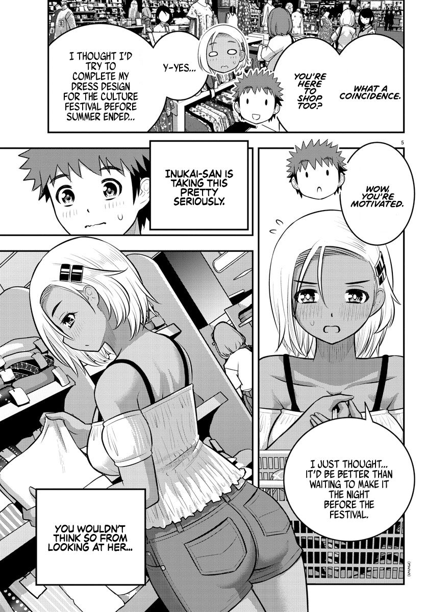 Read Yankee Jk Kuzuhana Chan Manga Online
