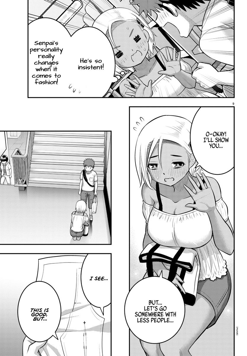 Read Yankee Jk Kuzuhana Chan Manga Online