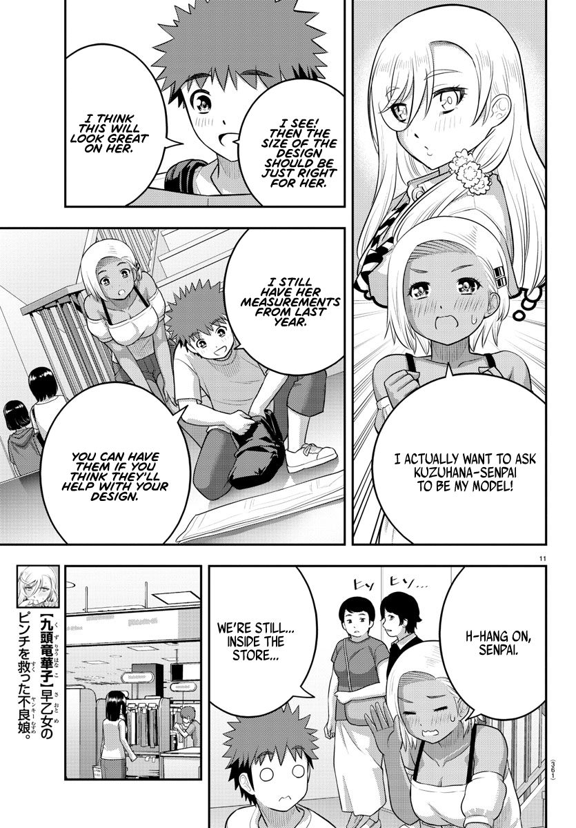 Read Yankee Jk Kuzuhana Chan Manga Online