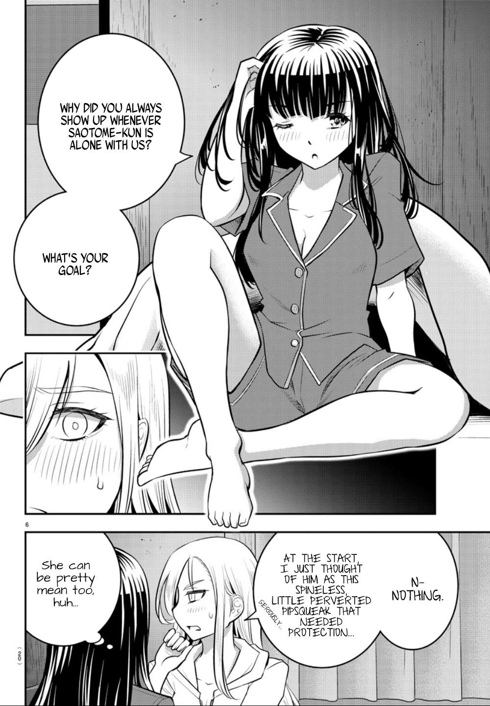 Read Yankee Jk Kuzuhana Chan Manga Online