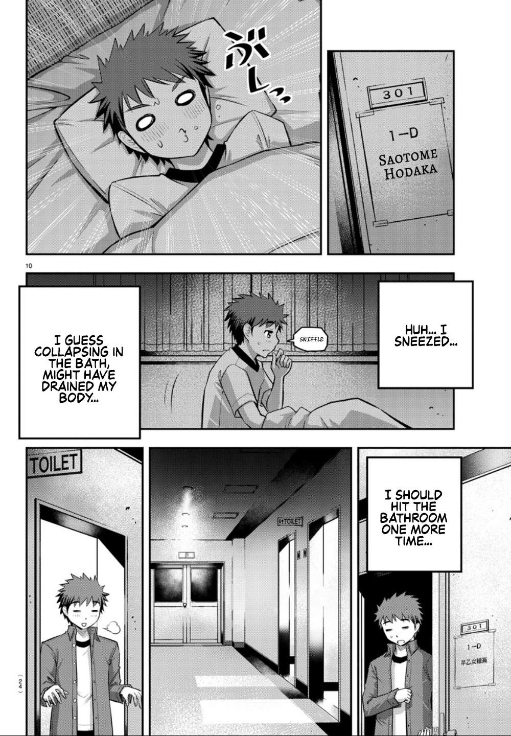 Read Yankee Jk Kuzuhana Chan Manga Online