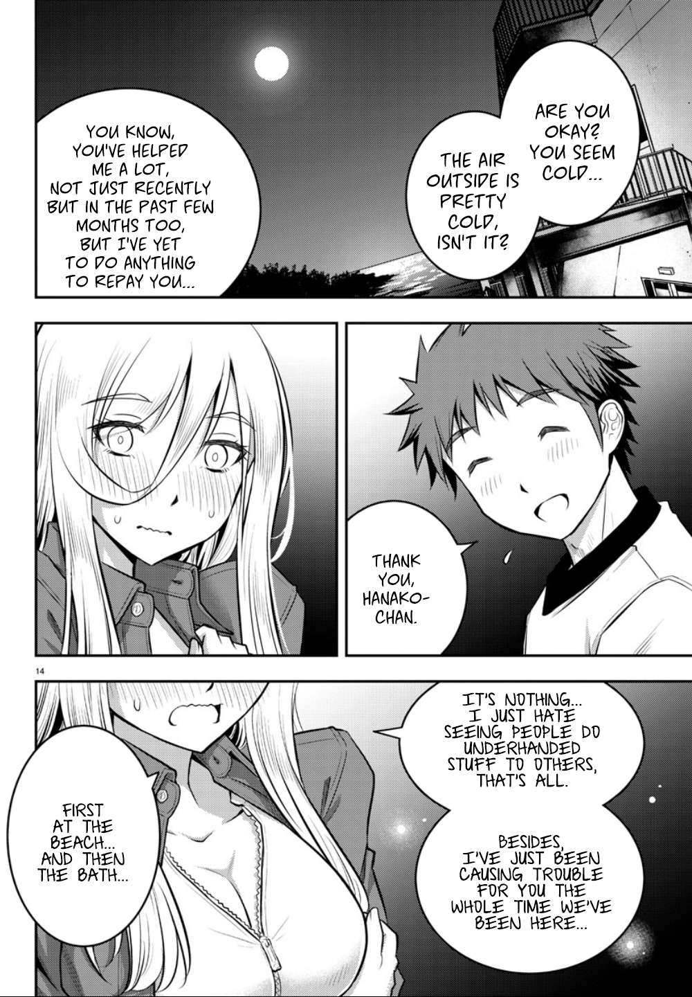 Read Yankee Jk Kuzuhana Chan Manga Online