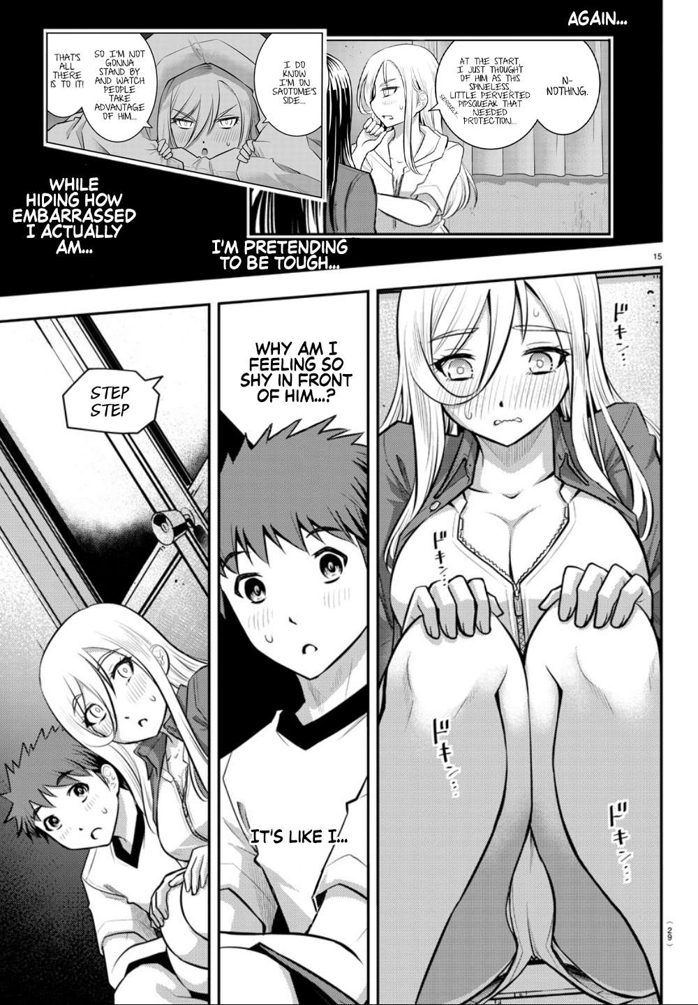 Read Yankee Jk Kuzuhana Chan Manga Online