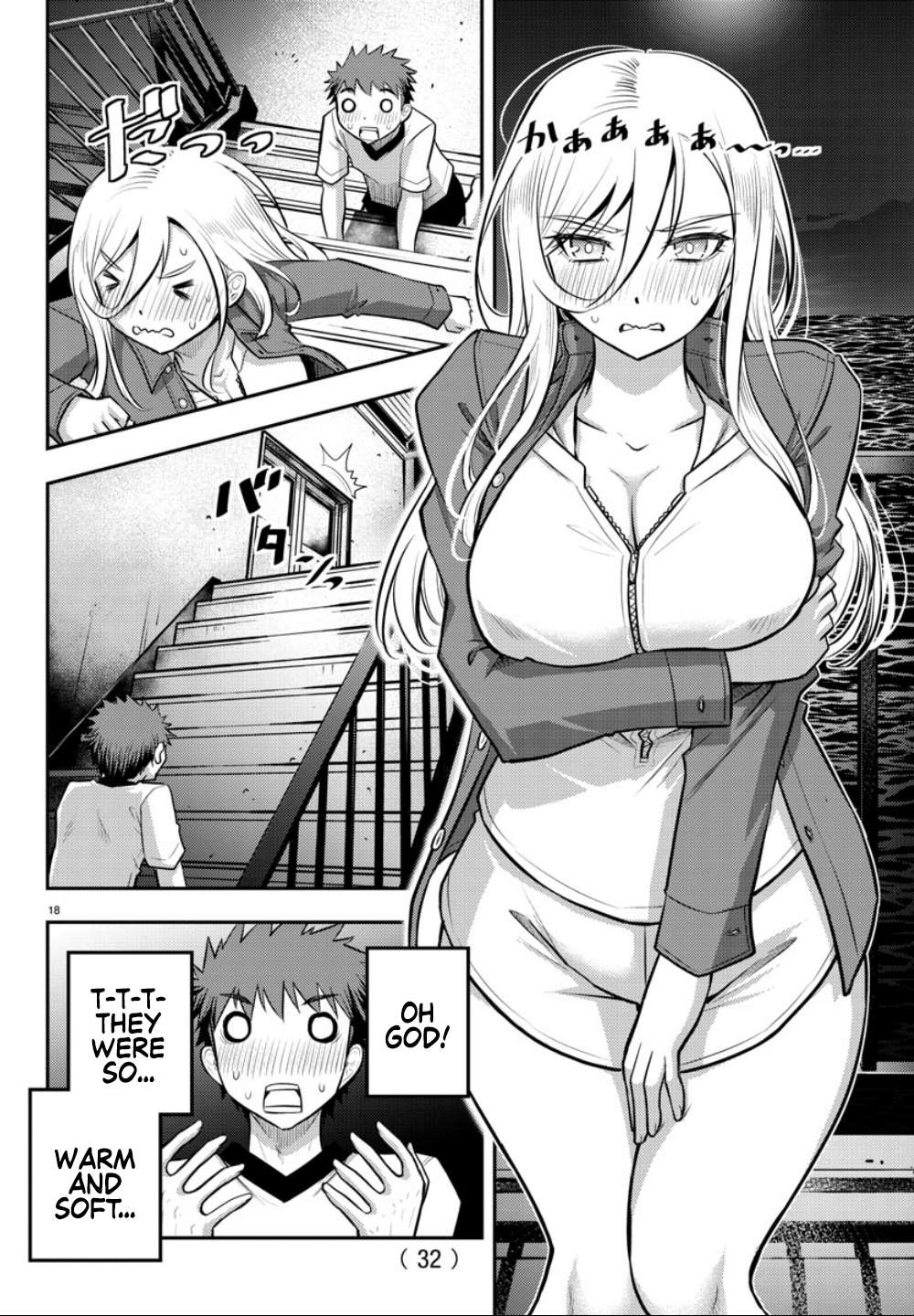 Read Yankee Jk Kuzuhana Chan Manga Online