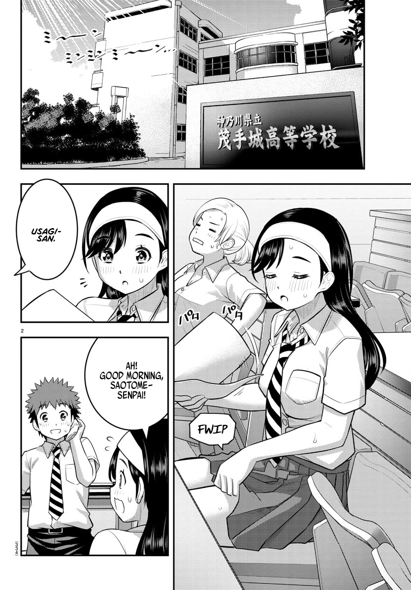 Read Yankee Jk Kuzuhana Chan Manga Online