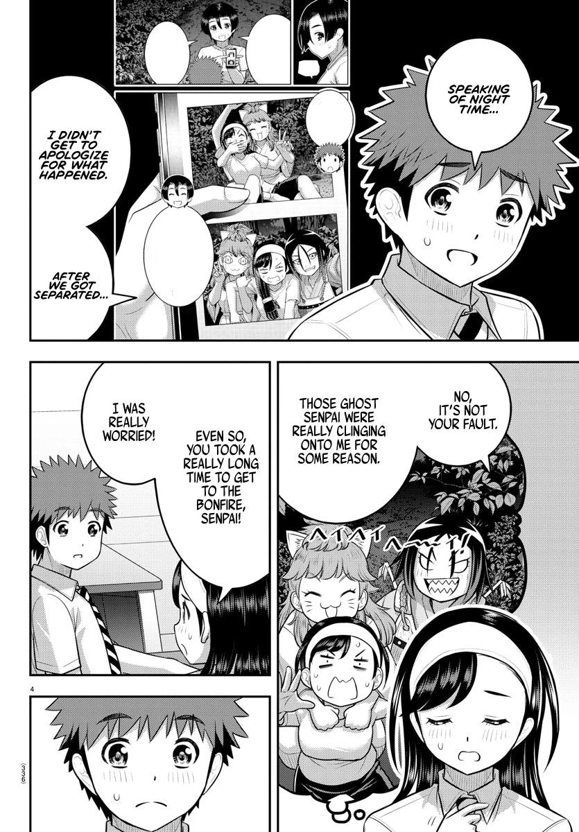 Read Yankee Jk Kuzuhana Chan Manga Online