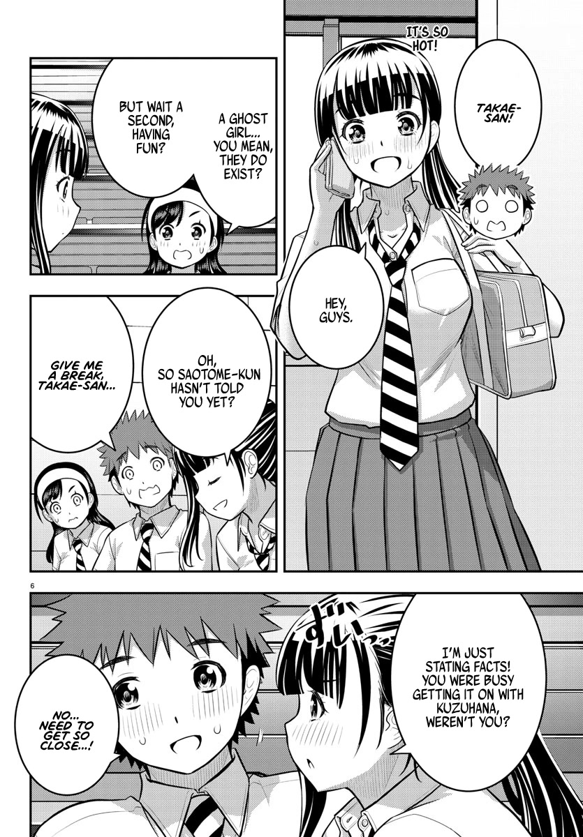 Read Yankee Jk Kuzuhana Chan Manga Online