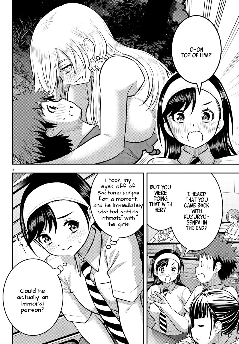 Read Yankee Jk Kuzuhana Chan Manga Online