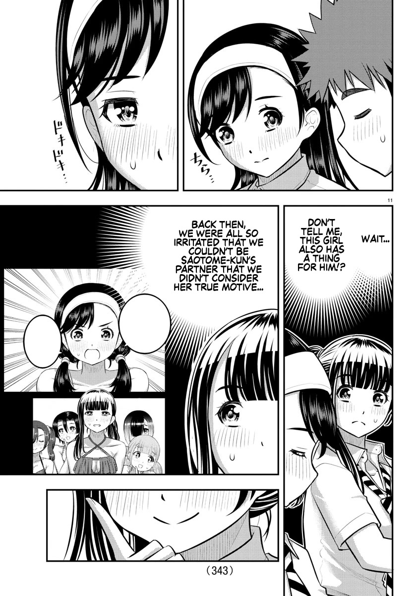 Read Yankee Jk Kuzuhana Chan Manga Online