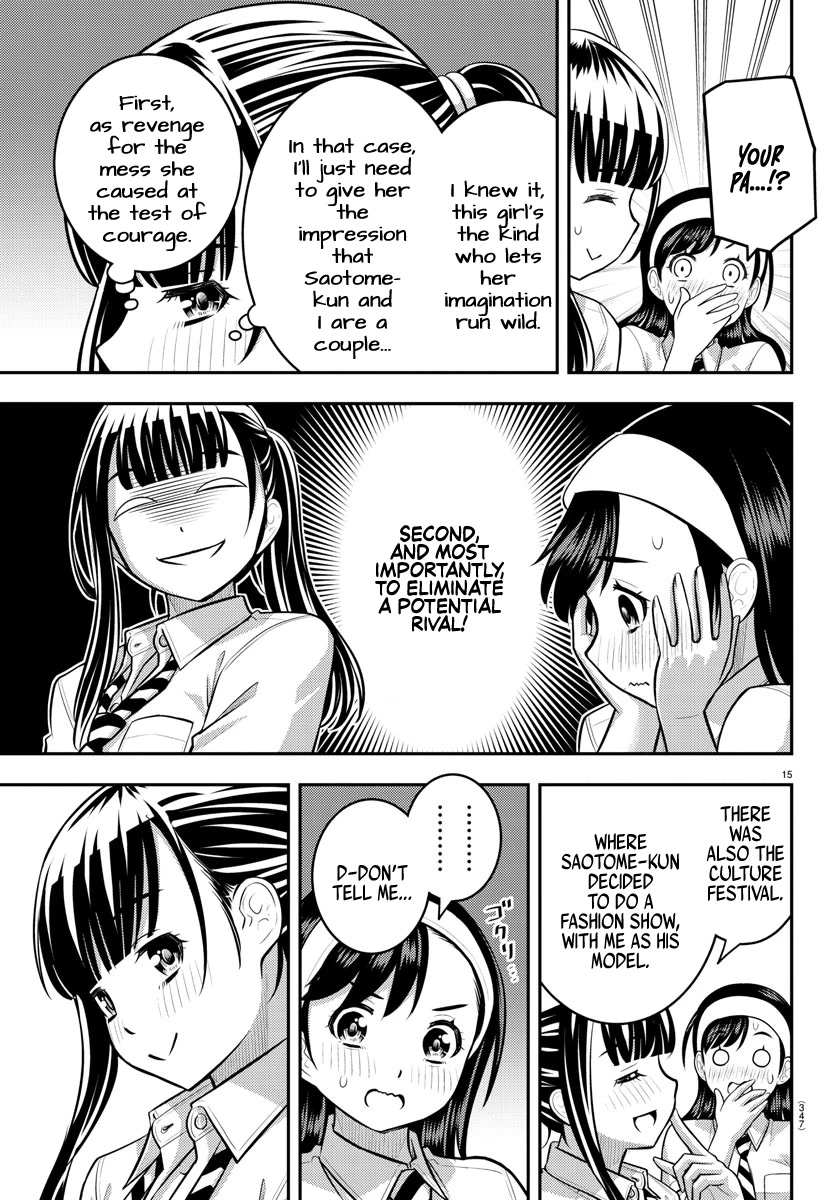 Read Yankee Jk Kuzuhana Chan Manga Online