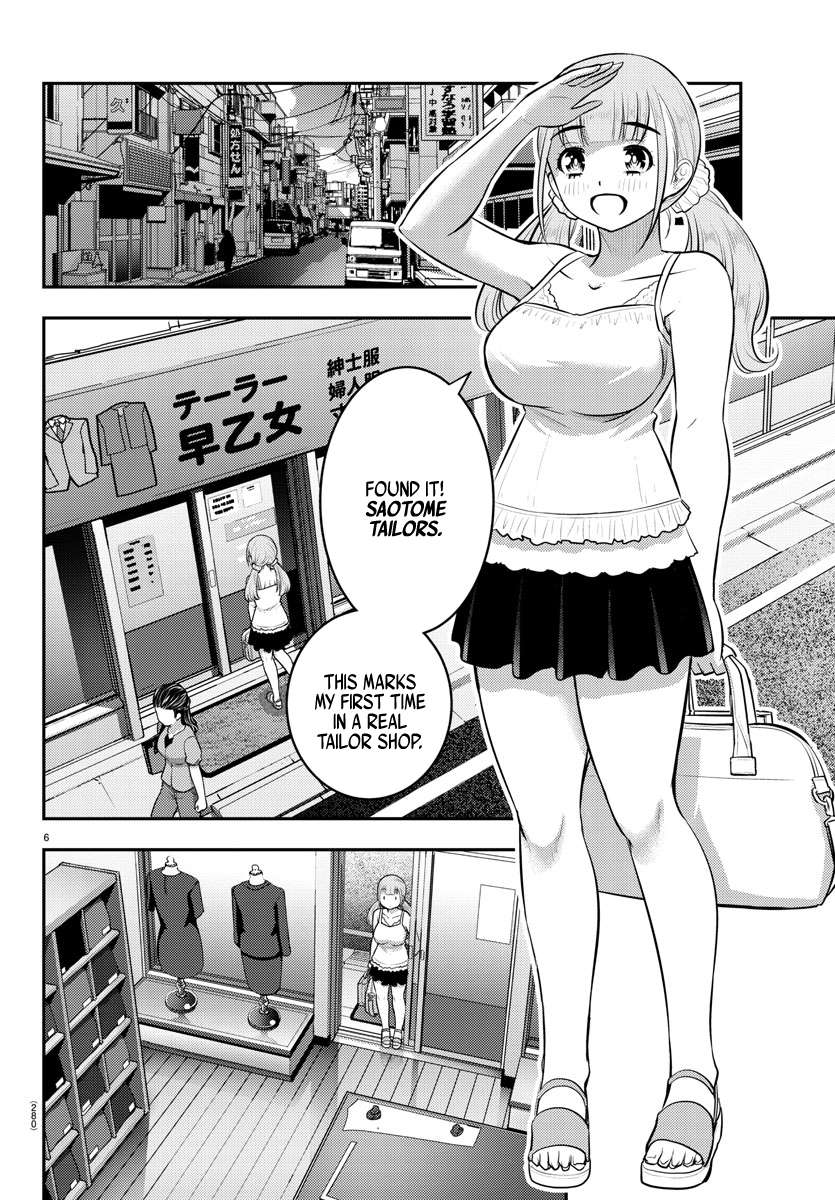Read Yankee Jk Kuzuhana Chan Manga Online