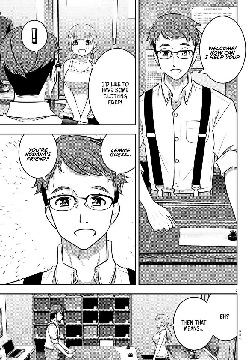Read Yankee Jk Kuzuhana Chan Manga Online