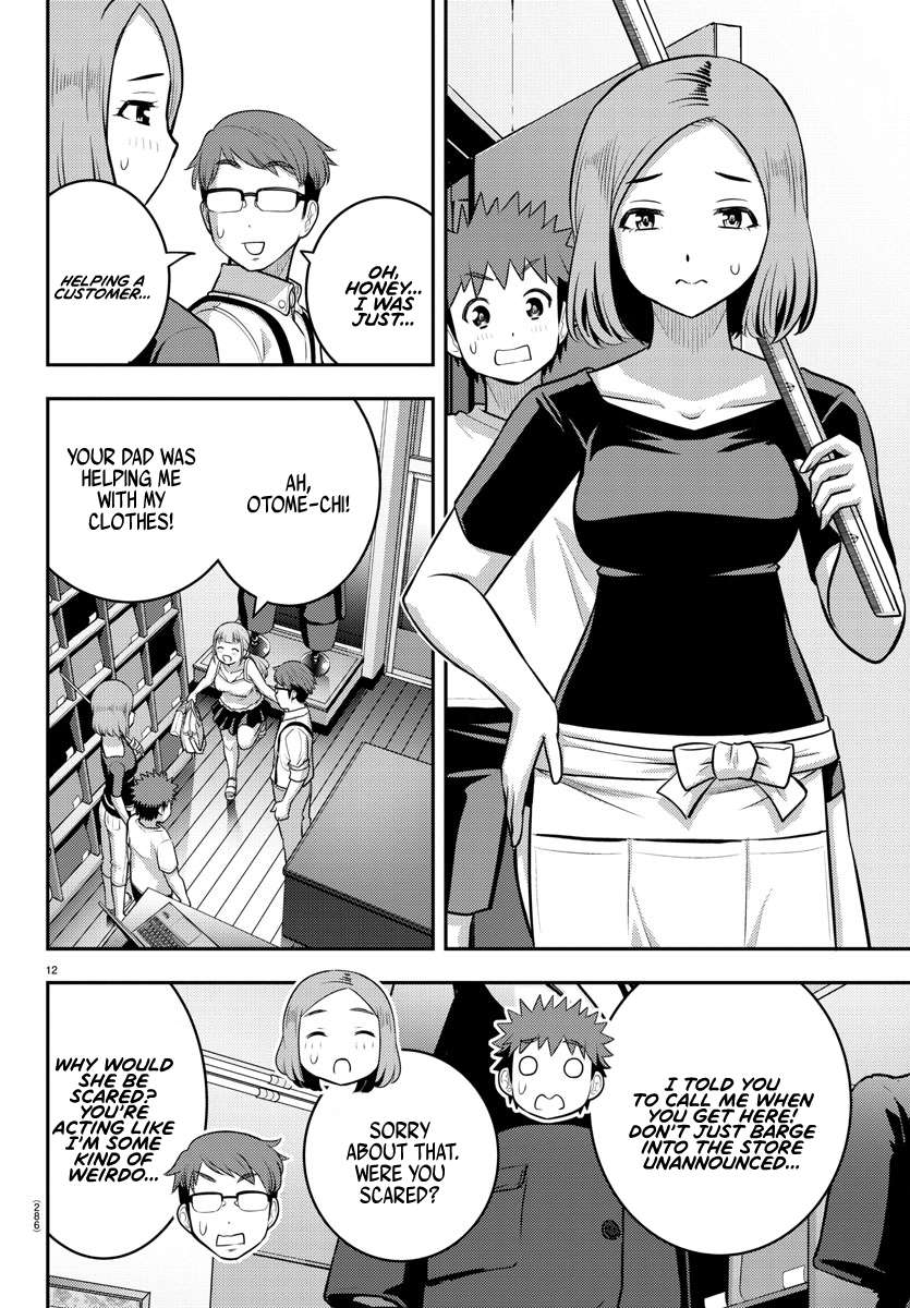 Read Yankee Jk Kuzuhana Chan Manga Online