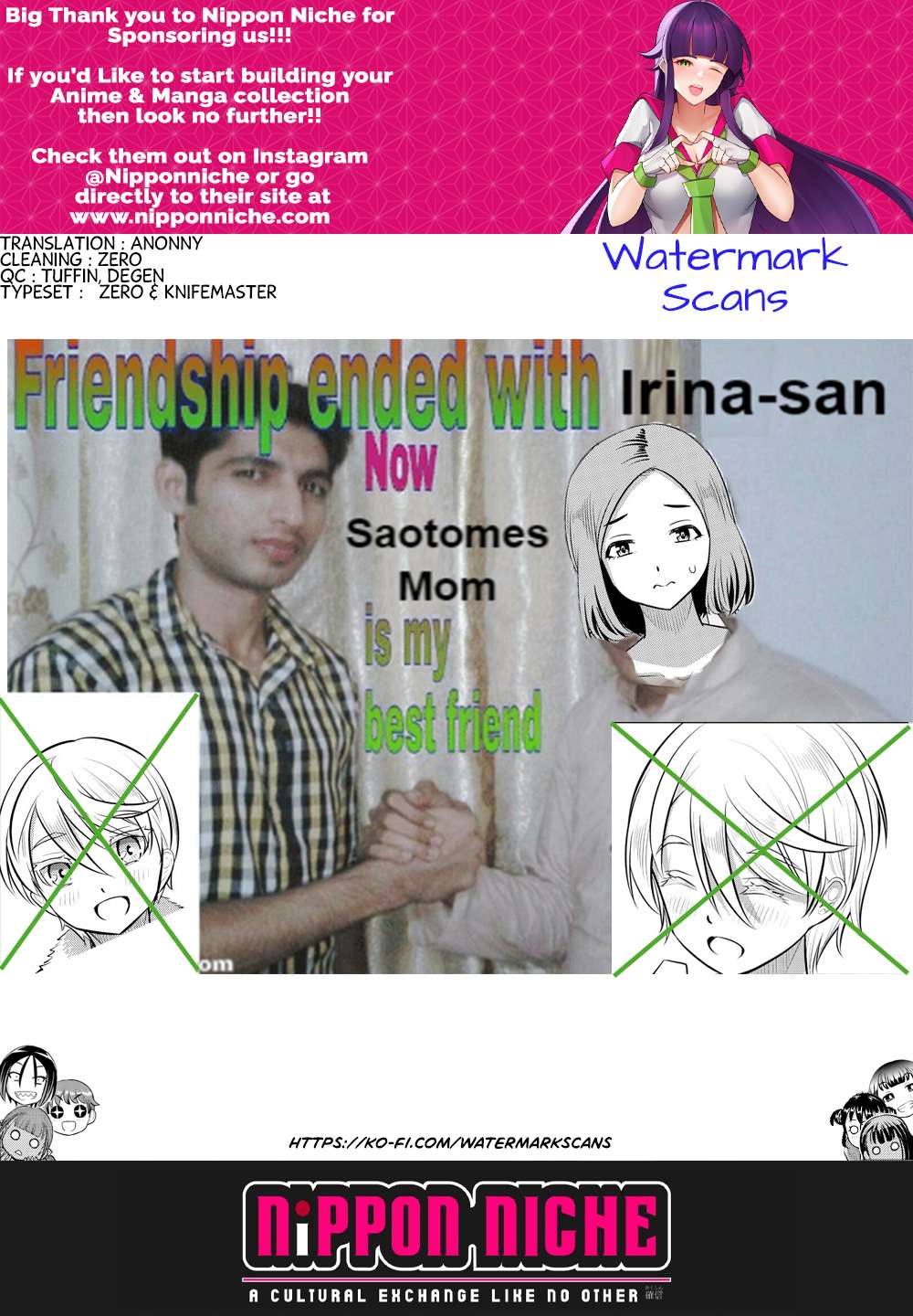 Read Yankee Jk Kuzuhana Chan Manga Online