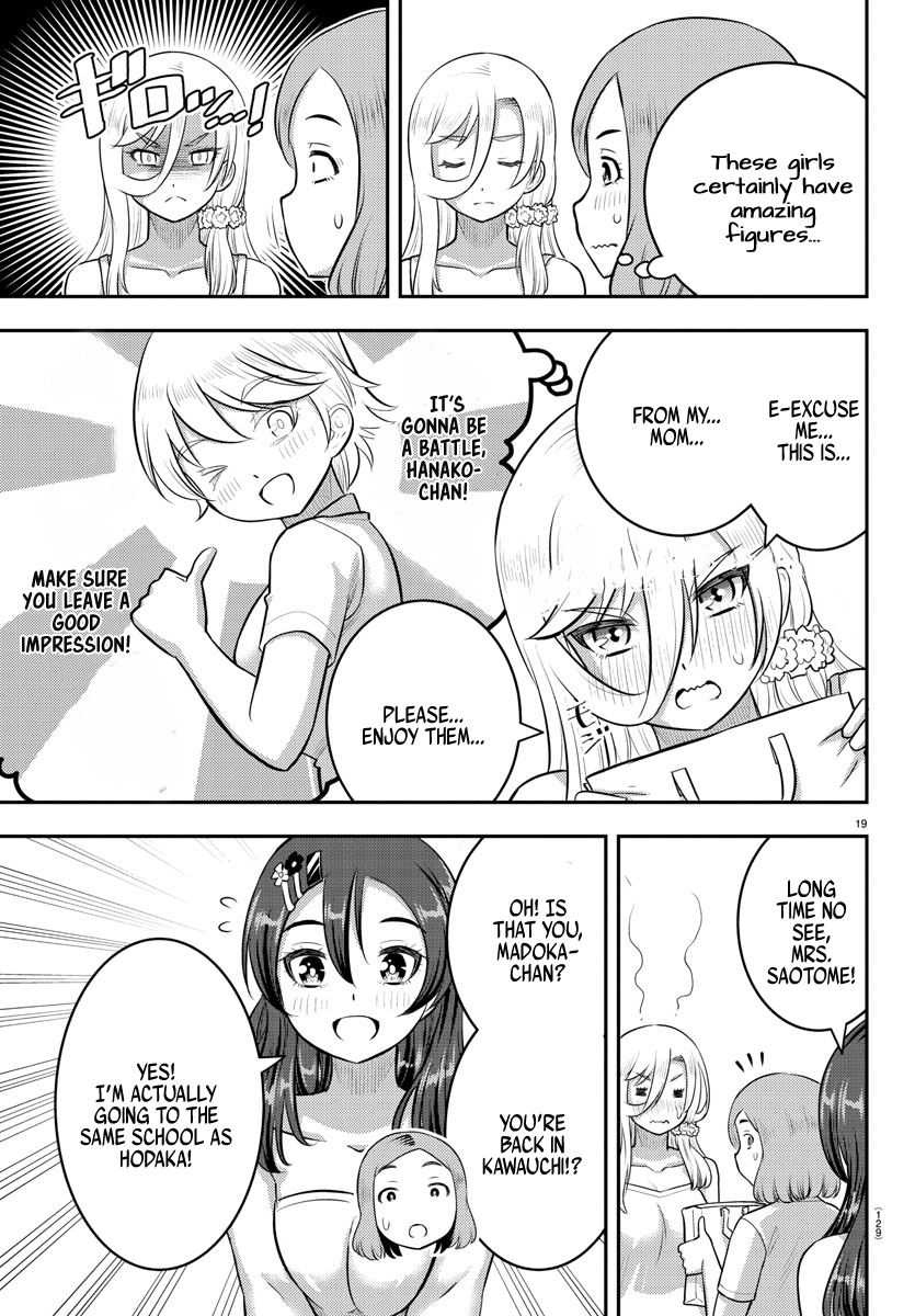 Read Yankee Jk Kuzuhana Chan Manga Online