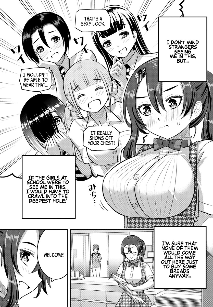 Read Yankee Jk Kuzuhana Chan Manga Online