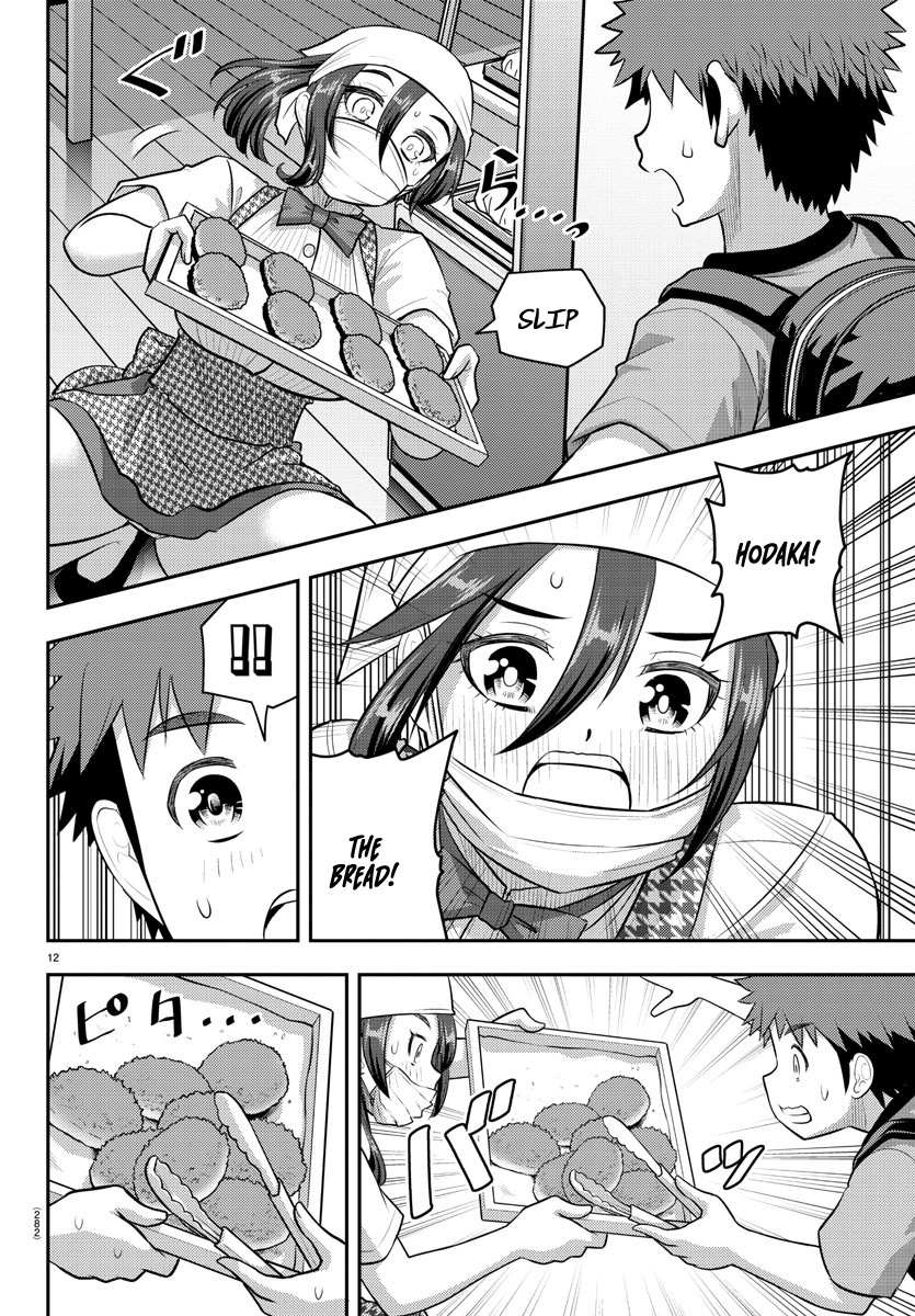 Read Yankee Jk Kuzuhana Chan Manga Online