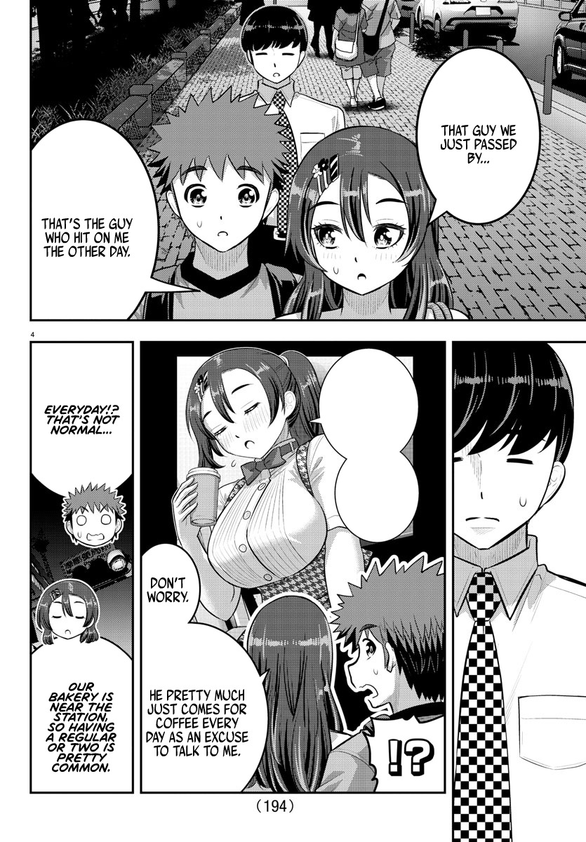 Read Yankee Jk Kuzuhana Chan Manga Online