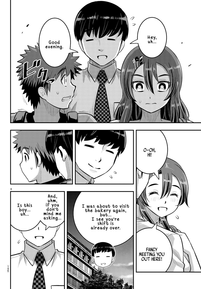 Read Yankee Jk Kuzuhana Chan Manga Online