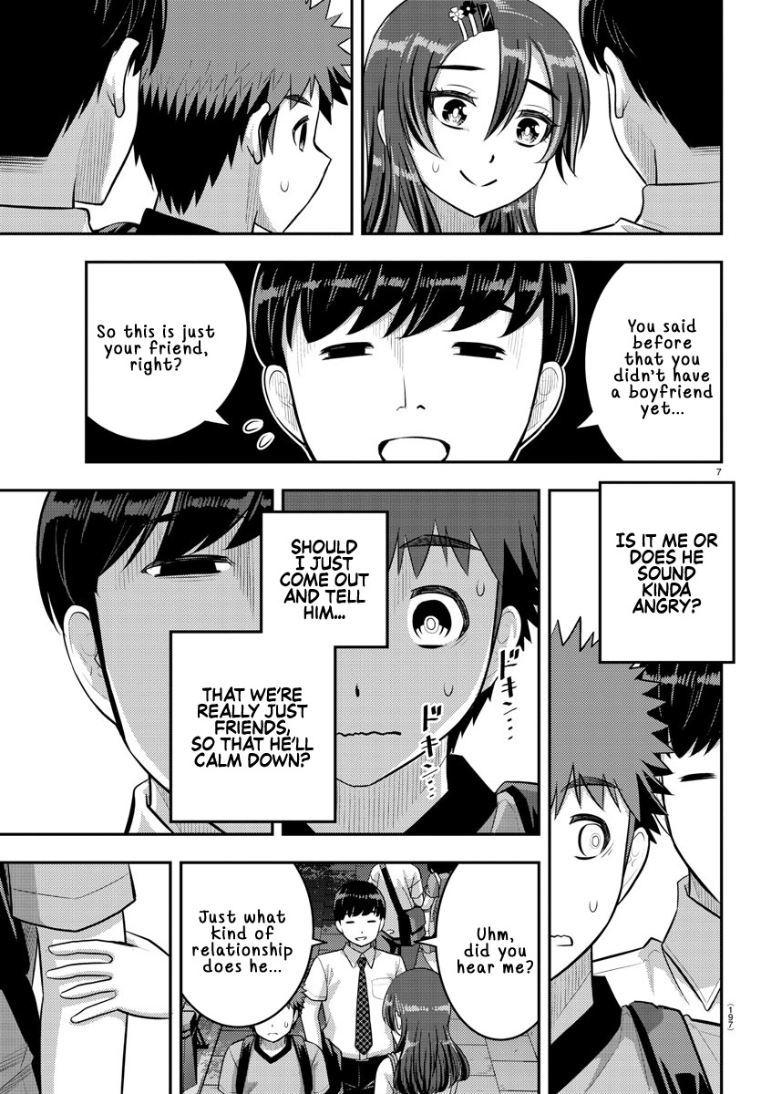 Read Yankee Jk Kuzuhana Chan Manga Online
