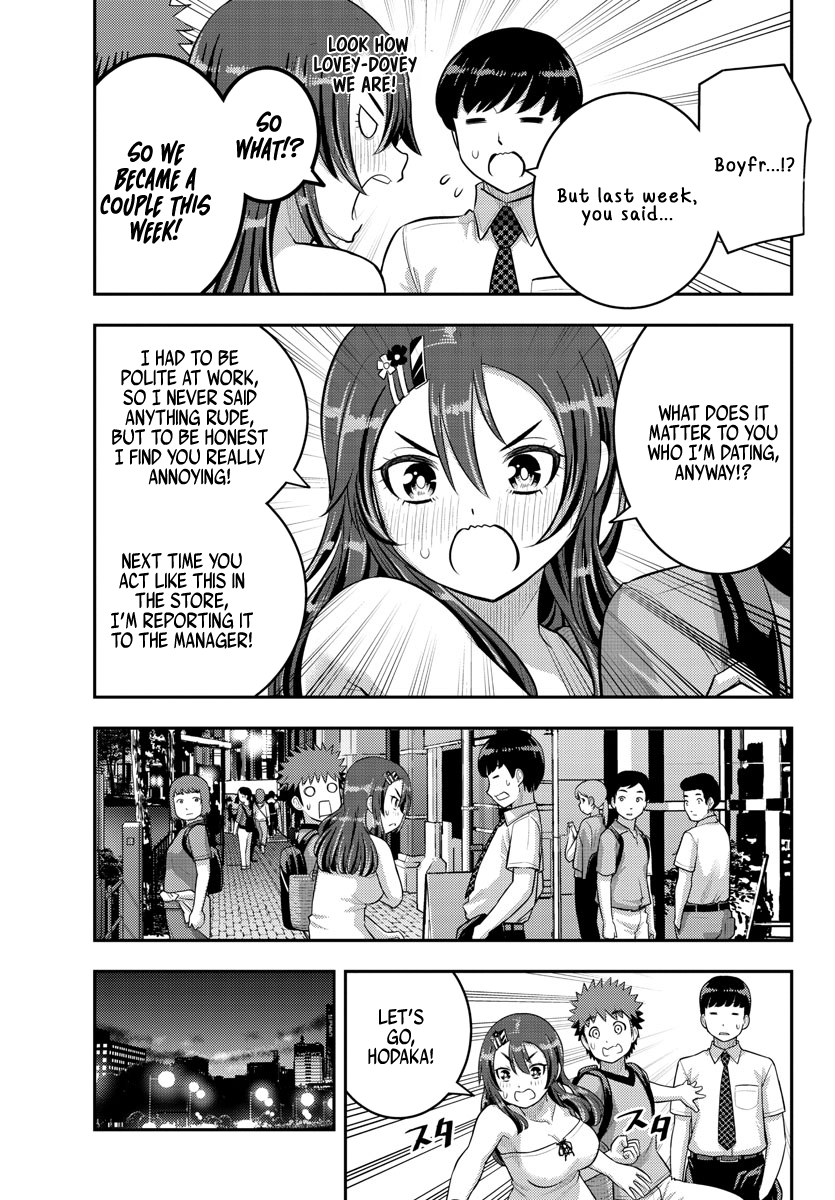 Read Yankee Jk Kuzuhana Chan Manga Online