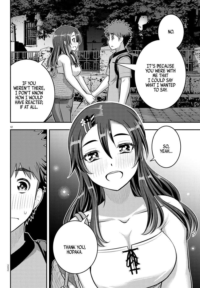 Read Yankee Jk Kuzuhana Chan Manga Online