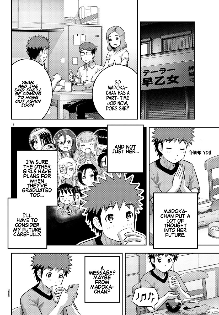 Read Yankee Jk Kuzuhana Chan Manga Online