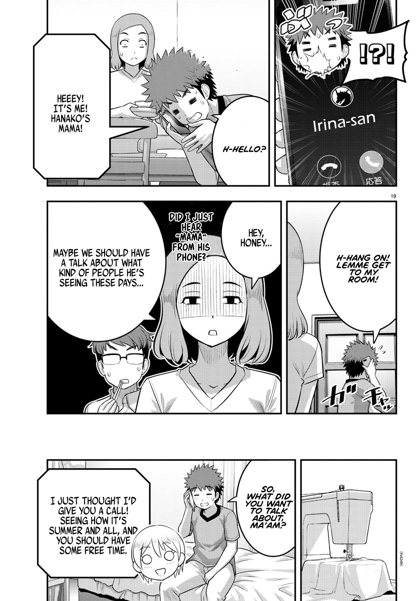 Read Yankee Jk Kuzuhana Chan Manga Online