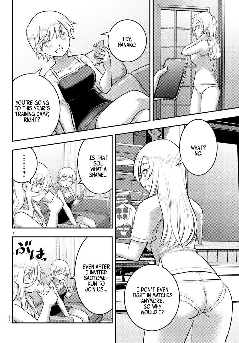 Read Yankee Jk Kuzuhana Chan Manga Online