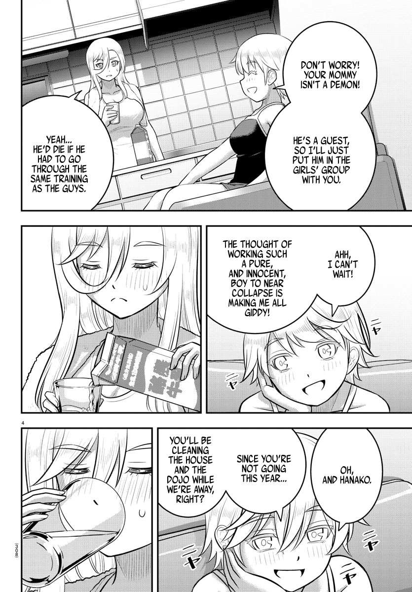 Read Yankee Jk Kuzuhana Chan Manga Online