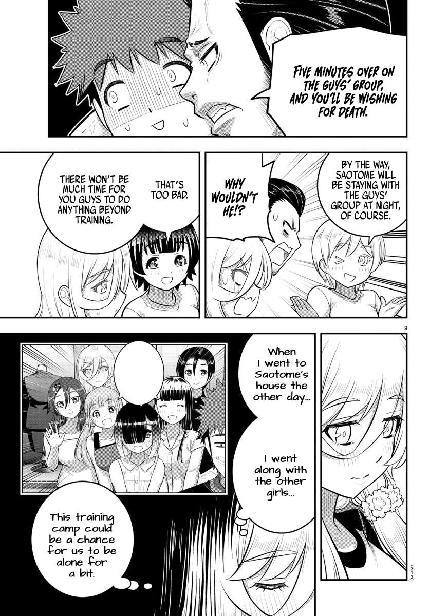 Read Yankee Jk Kuzuhana Chan Manga Online