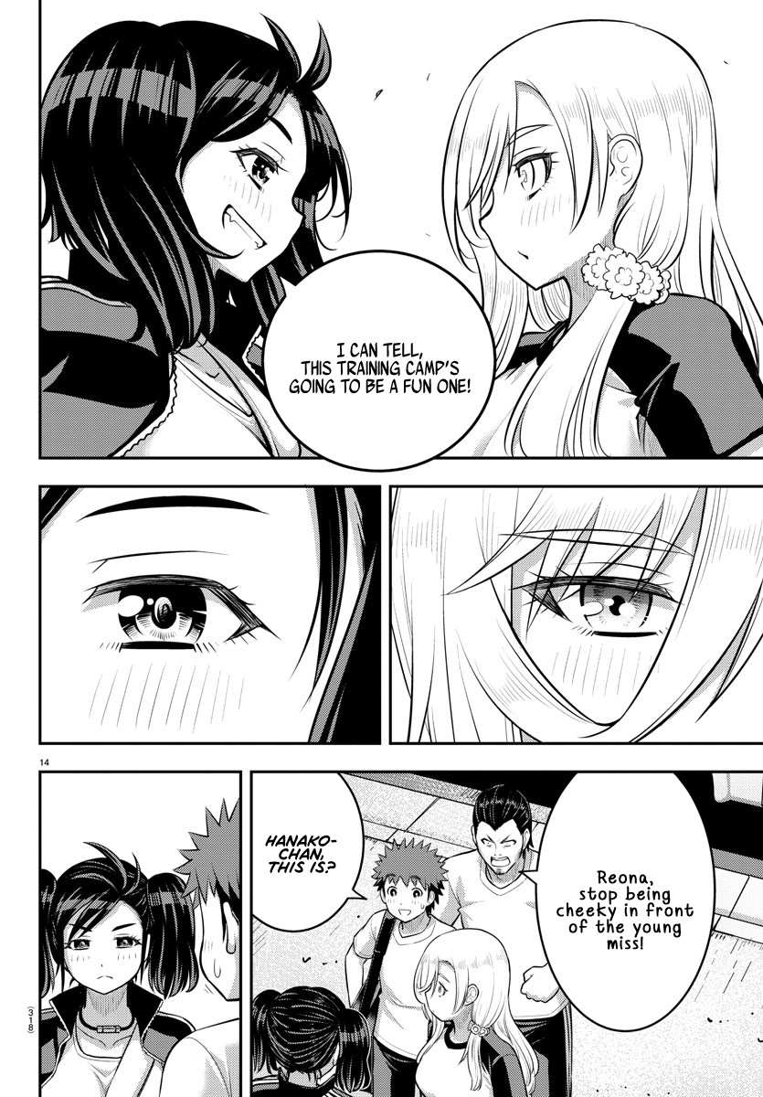 Read Yankee Jk Kuzuhana Chan Manga Online