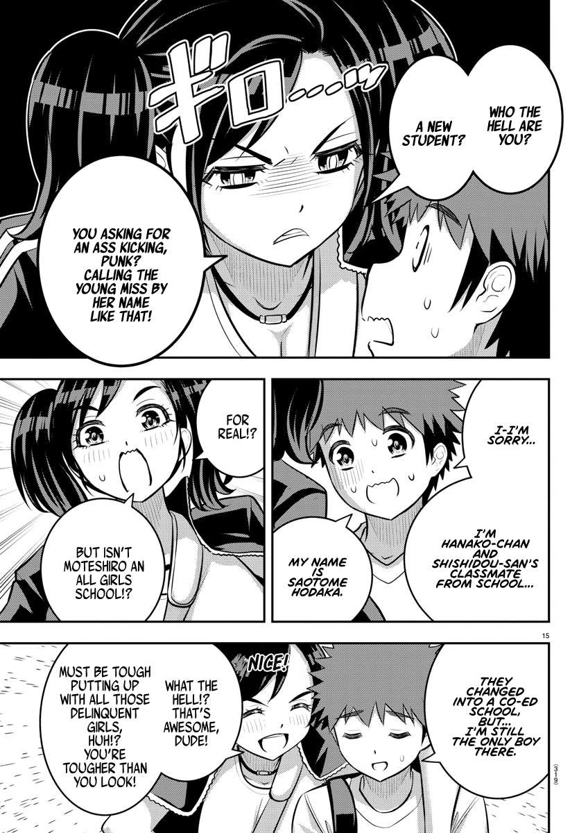 Read Yankee Jk Kuzuhana Chan Manga Online