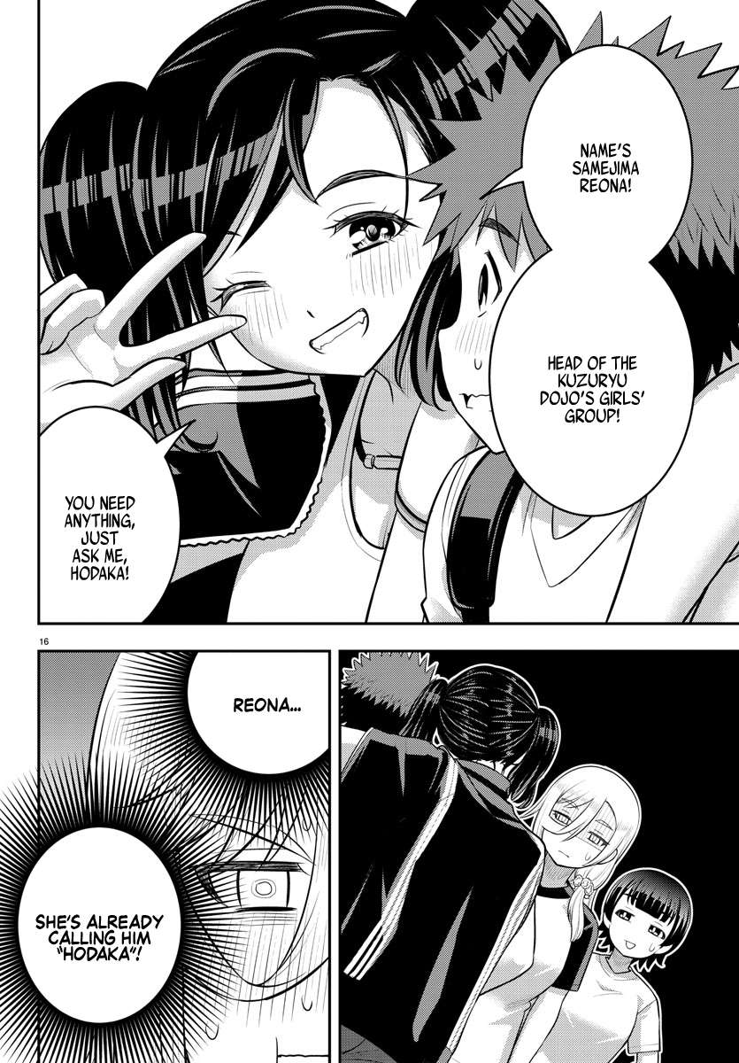 Read Yankee Jk Kuzuhana Chan Manga Online