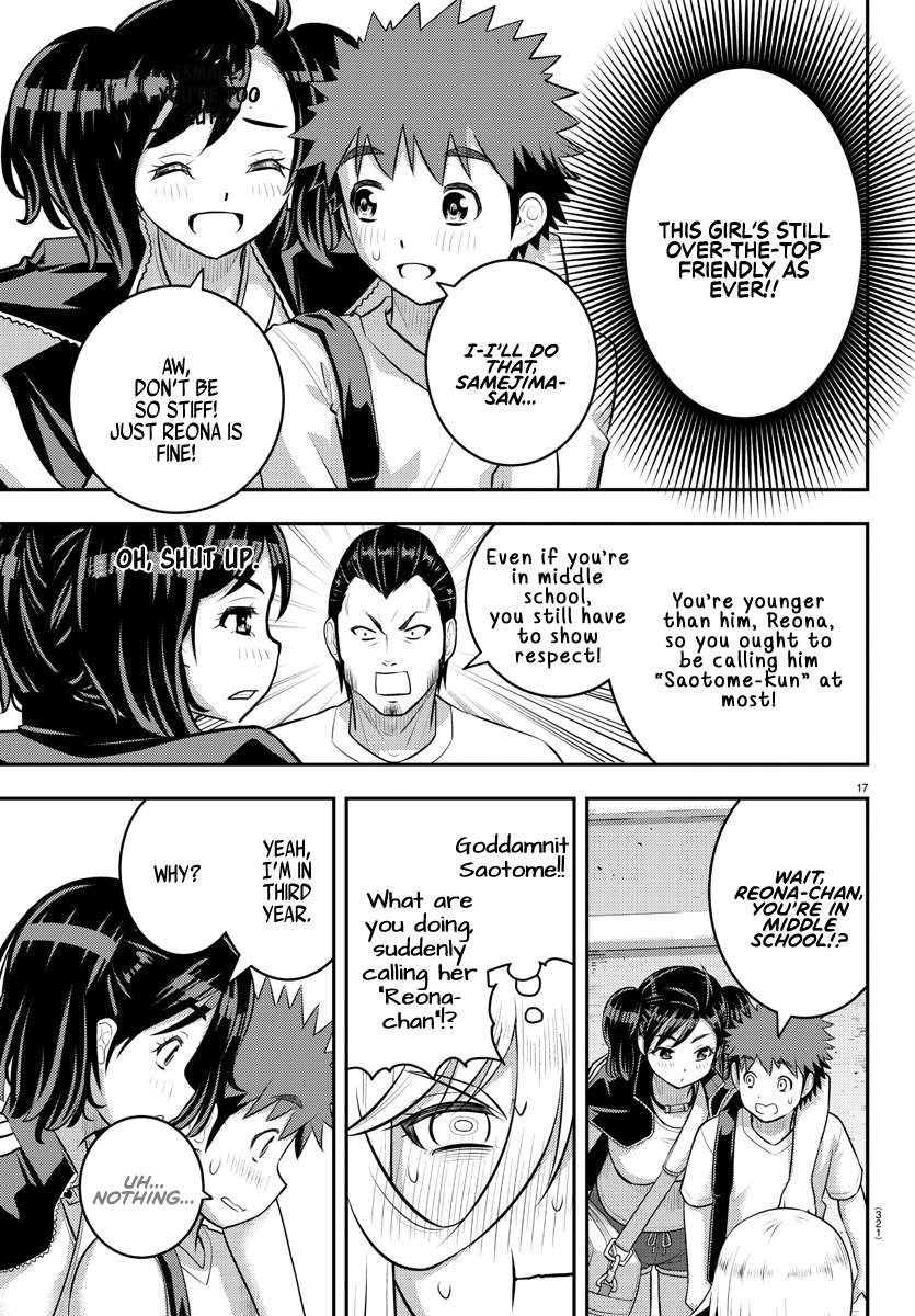 Read Yankee Jk Kuzuhana Chan Manga Online