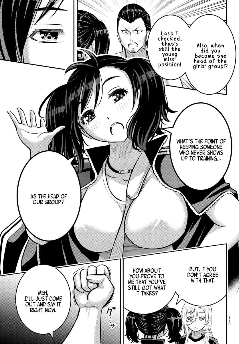 Read Yankee Jk Kuzuhana Chan Manga Online