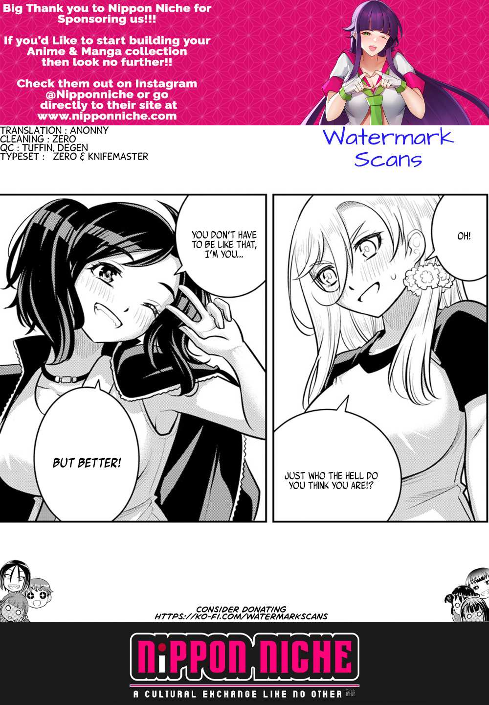 Read Yankee Jk Kuzuhana Chan Manga Online