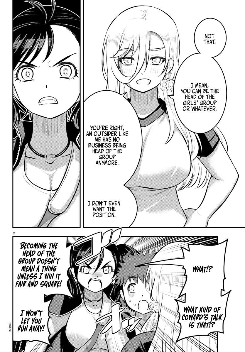 Read Yankee Jk Kuzuhana Chan Manga Online