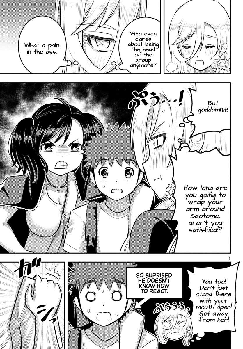 Read Yankee Jk Kuzuhana Chan Manga Online